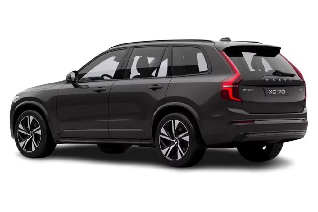 Volvo XC90 2.0 B5P 250 Core 5dr AWD Geartronic
