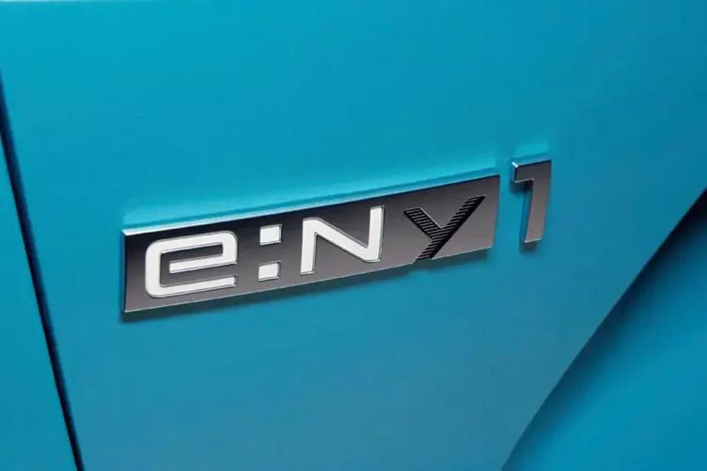 Honda E NY1 150kW Elegance 69kWh 5dr Auto